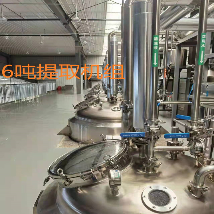 聯(lián)系我們|陜西三原君誠(chéng)機(jī)械設(shè)備有限公司 聯(lián)系我們|陜西三原君誠(chéng)機(jī)械設(shè)備有限公司